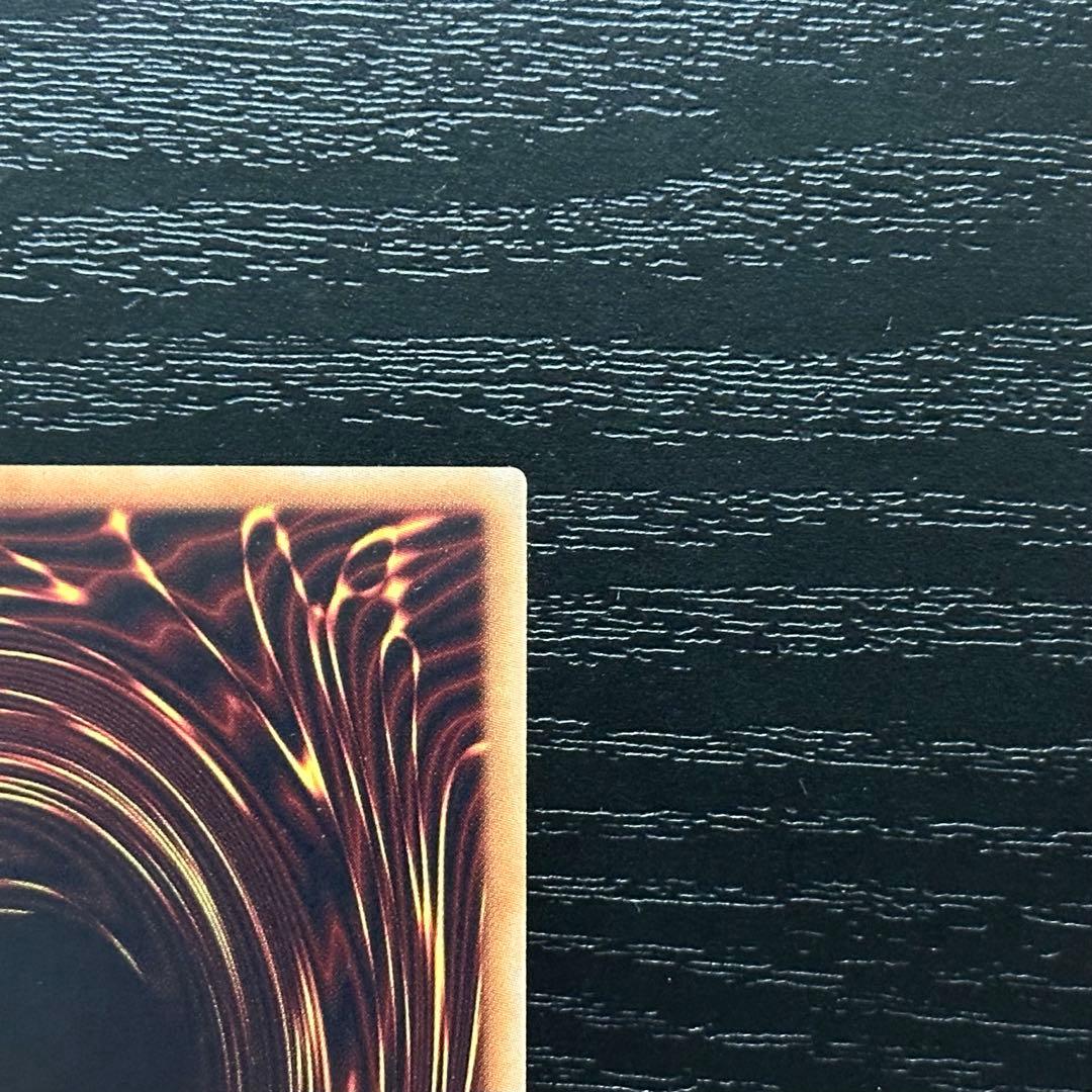 遊戯王 ブラマジガール 師弟の絆 20th セット