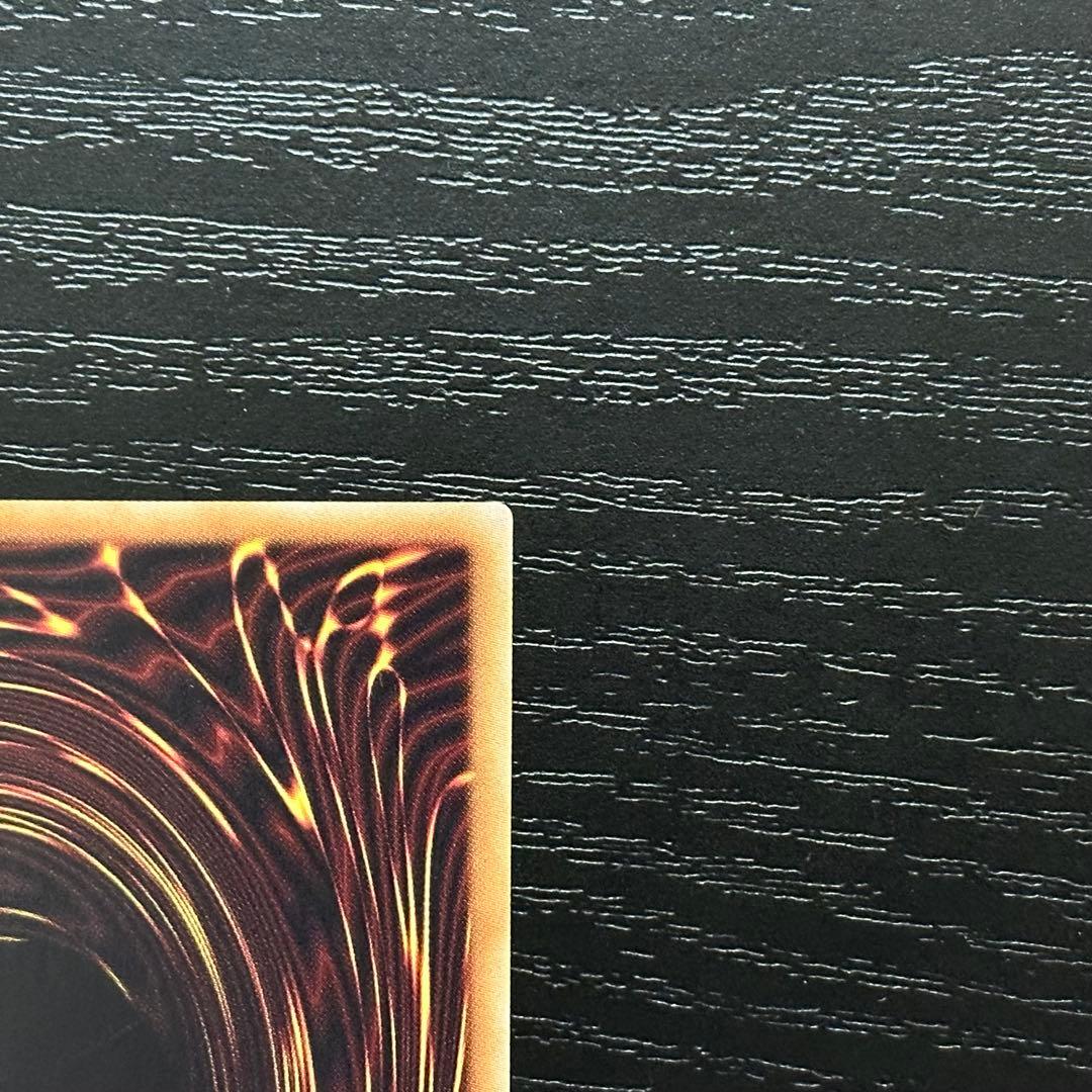 遊戯王 ブラマジガール 師弟の絆 20th セット