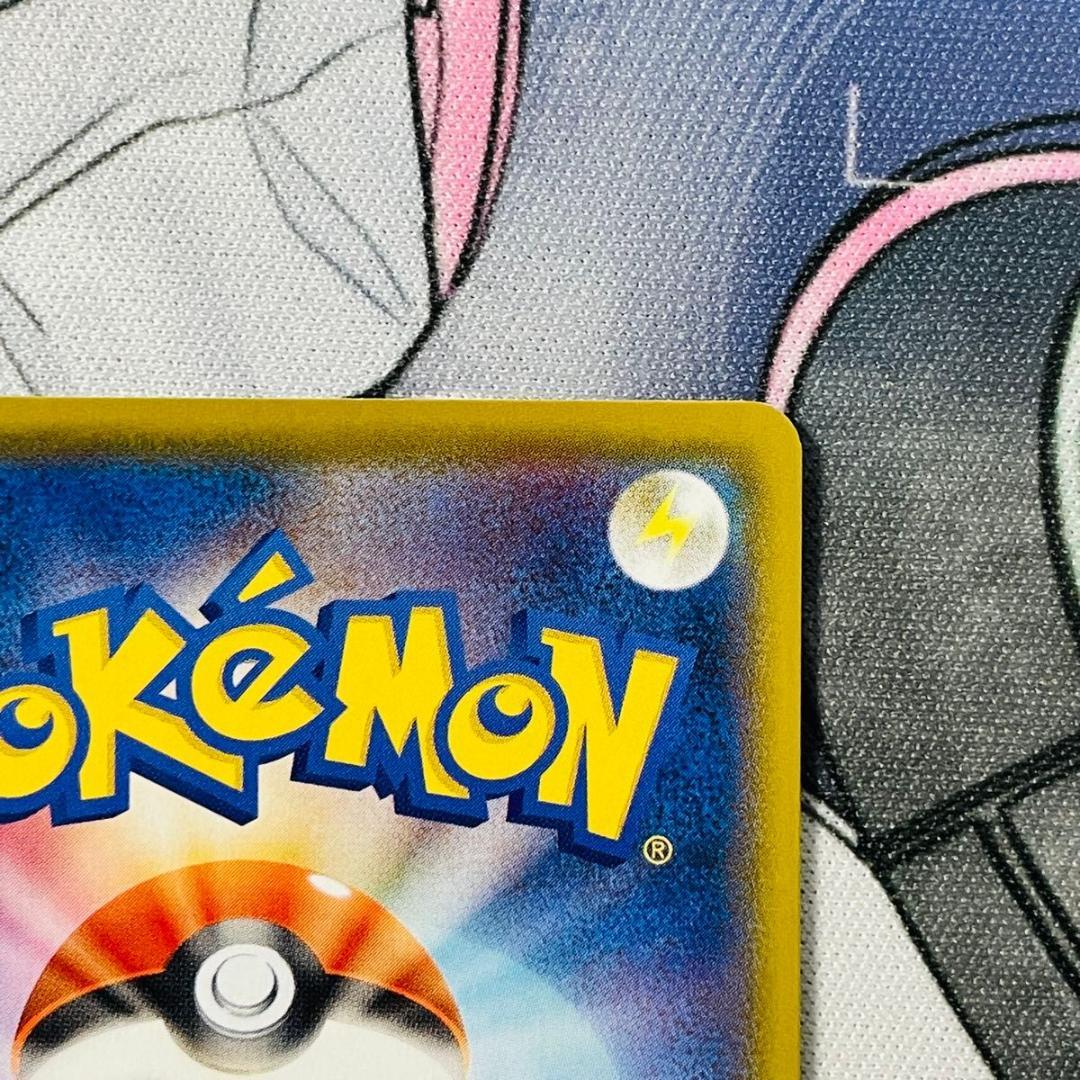 ミュウ ふしぎなしっぽ UR S8a 030/028 25th 25周年 ポケカ