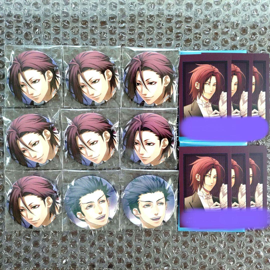 薄桜鬼 原田左之助 缶バッジ メッセージフォトカード オトメイト