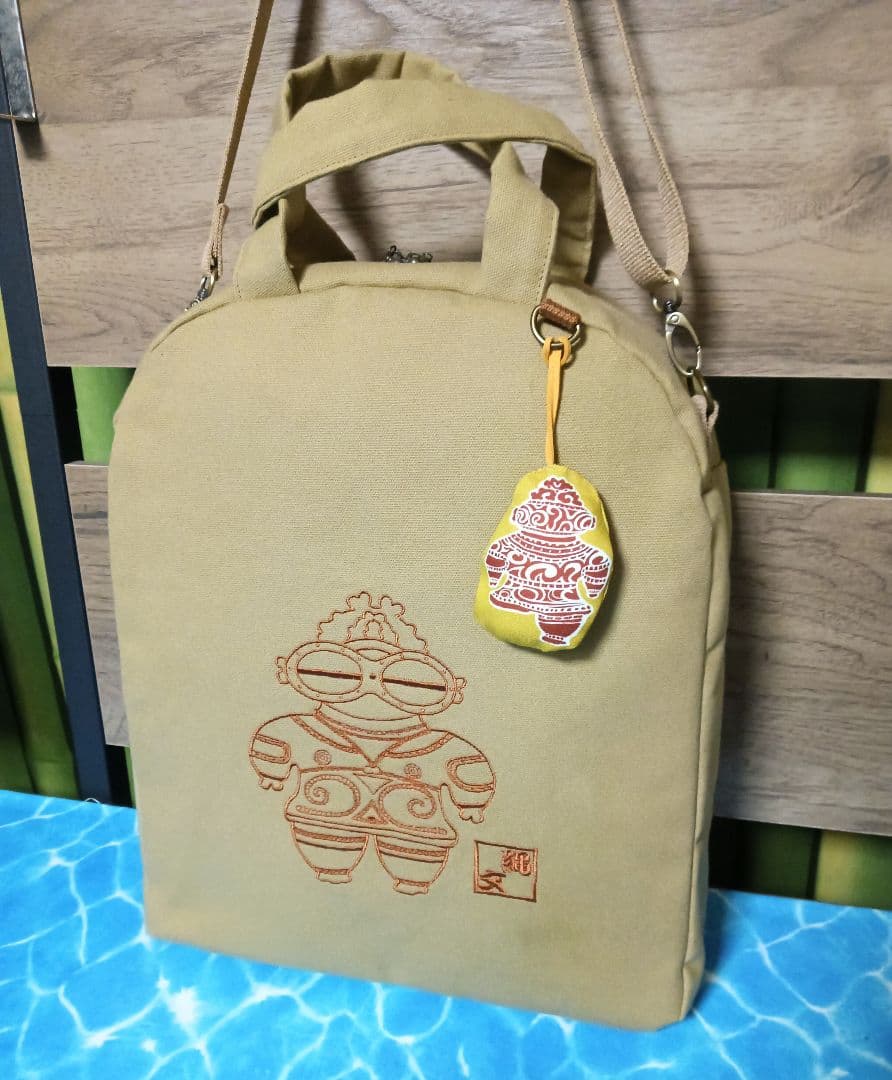 遮光器土偶　ショルダーバッグ　ハンドメイド　亀ヶ岡遺跡　しゃこちゃん