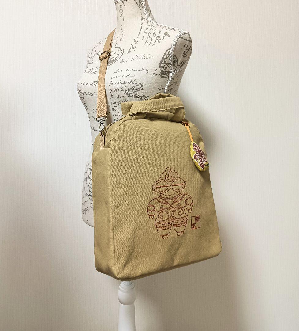 遮光器土偶　ショルダーバッグ　ハンドメイド　亀ヶ岡遺跡　しゃこちゃん