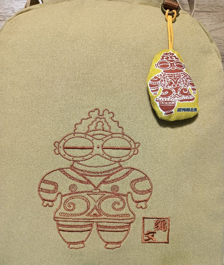 遮光器土偶　ショルダーバッグ　ハンドメイド　亀ヶ岡遺跡　しゃこちゃん