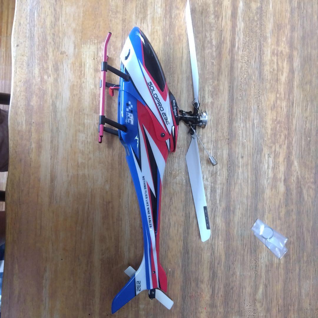 Nite Eagles SOLPRO 232 RCヘリコプター Nite RCヘリコプター