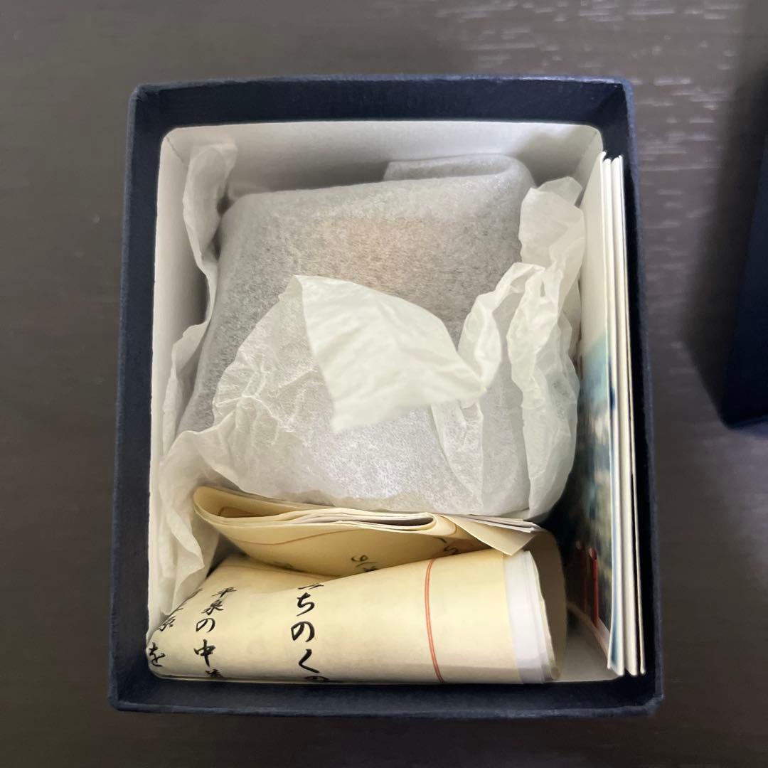 （値下げ）【新日本プロレス50周年記念コラボ】漆器・秀衡塗　ぐい呑み