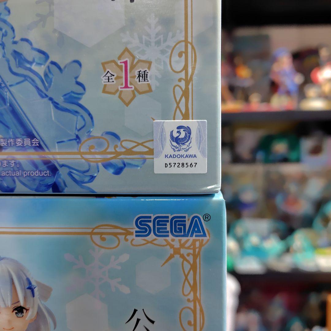 Luminasta 公女殿下の家庭教師 ティナ・ハワード フィギュア