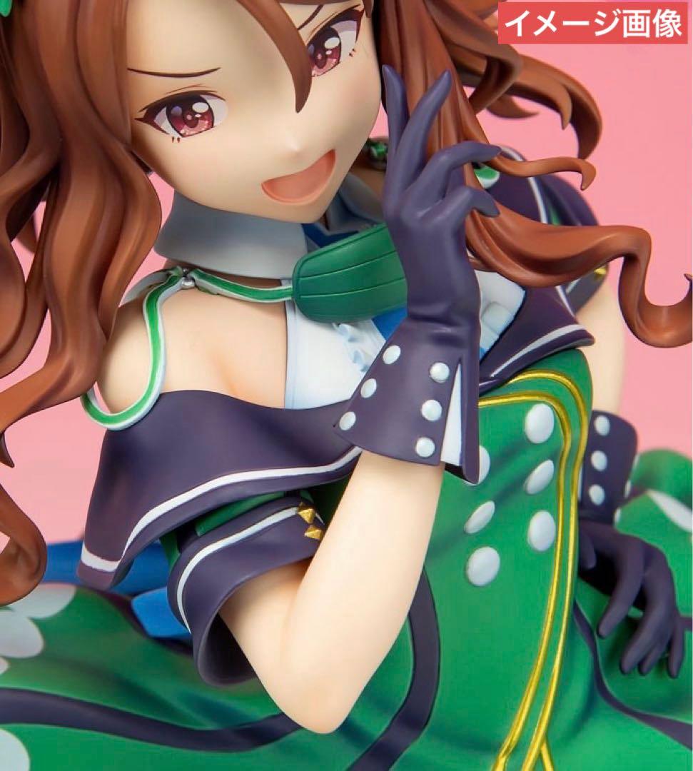 未開封・極美品】 ウマ娘プリティーダービー 『キングヘイロー』表情