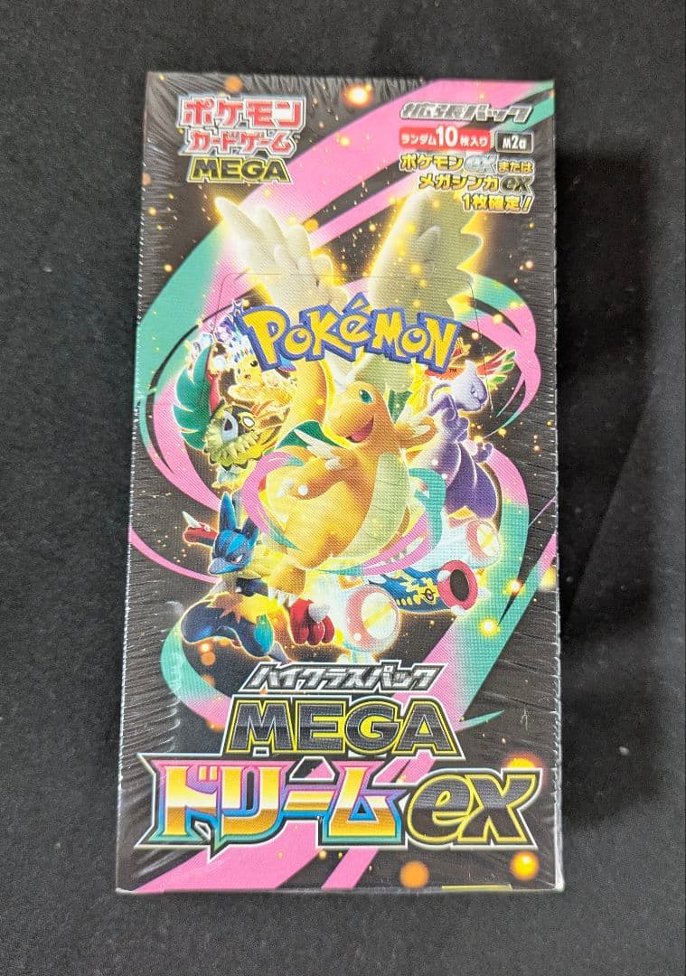 ポケモンカードゲーム 　megaドリームex　新品未開封　シュリンク付き1BOX MEGAドリームex 新品未開封 シュリンク付き BOX ポケモンカード