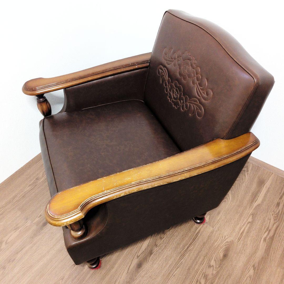 カリモク 1人掛けソファ 本革風 彫刻アーム ヴィンテージ