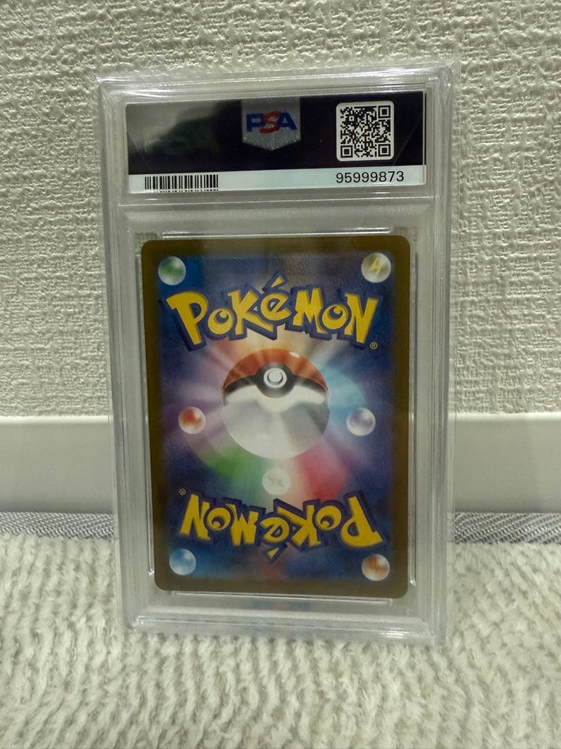 PSA10】 カメール AR SV2a ポケモンカード151 - メルカリ