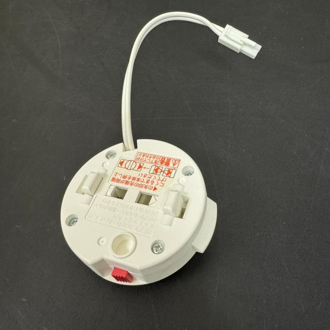 ☆オーデリック　Bluetooth通信対応 シーリングライト　OL251714B