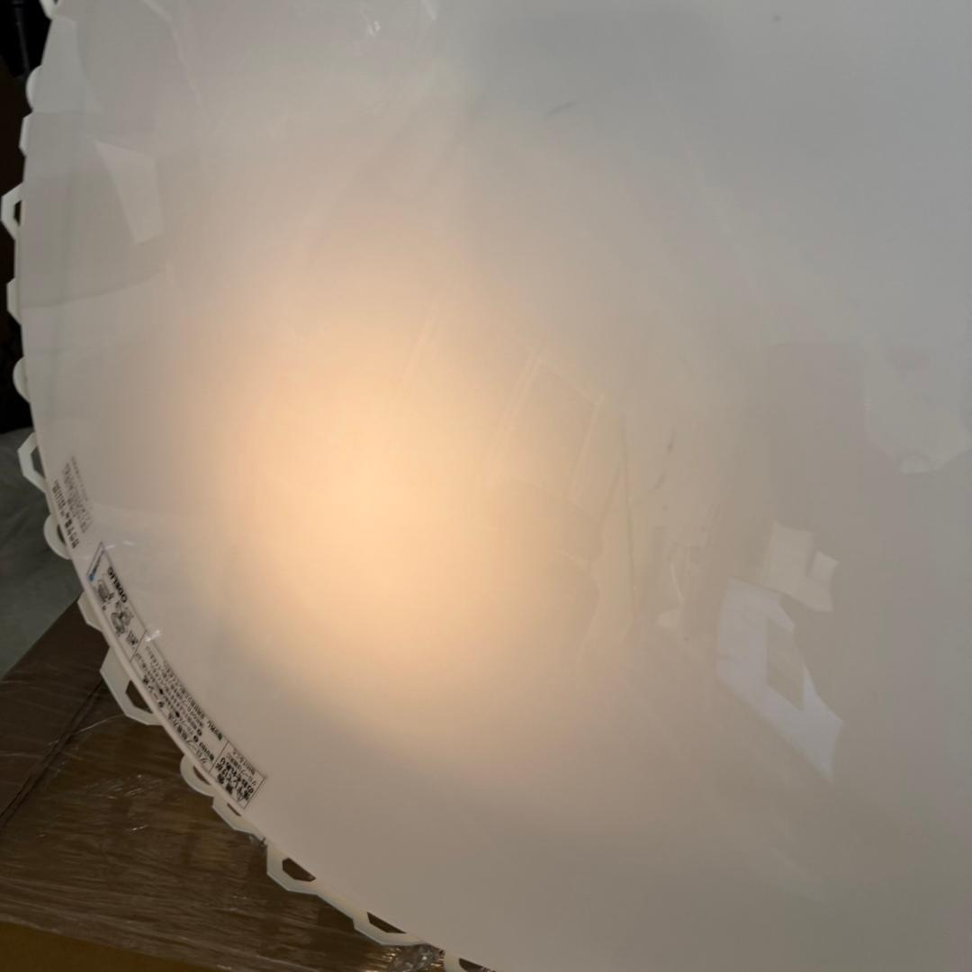 ☆オーデリック　Bluetooth通信対応 シーリングライト　OL251714B