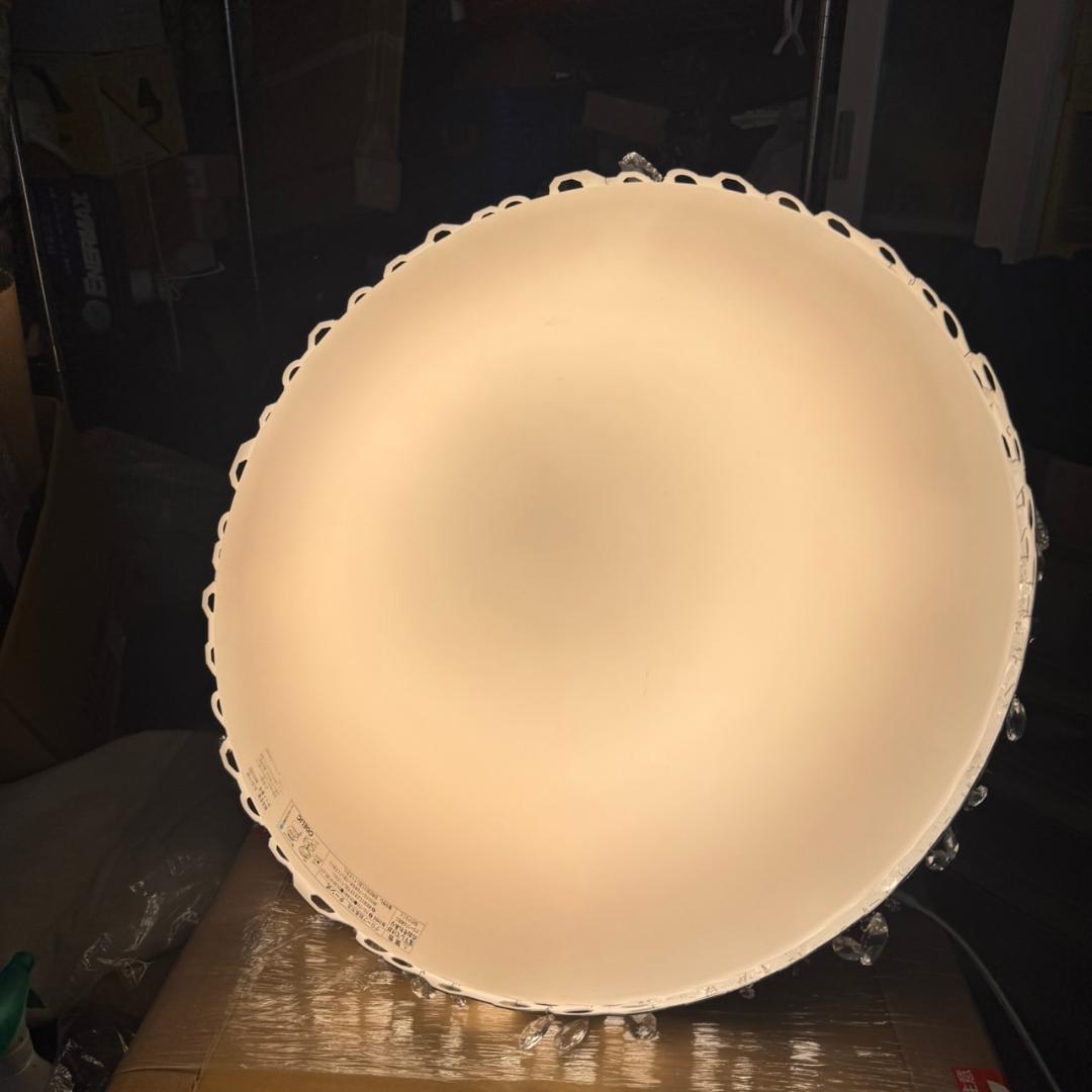 ☆オーデリック　Bluetooth通信対応 シーリングライト　OL251714B