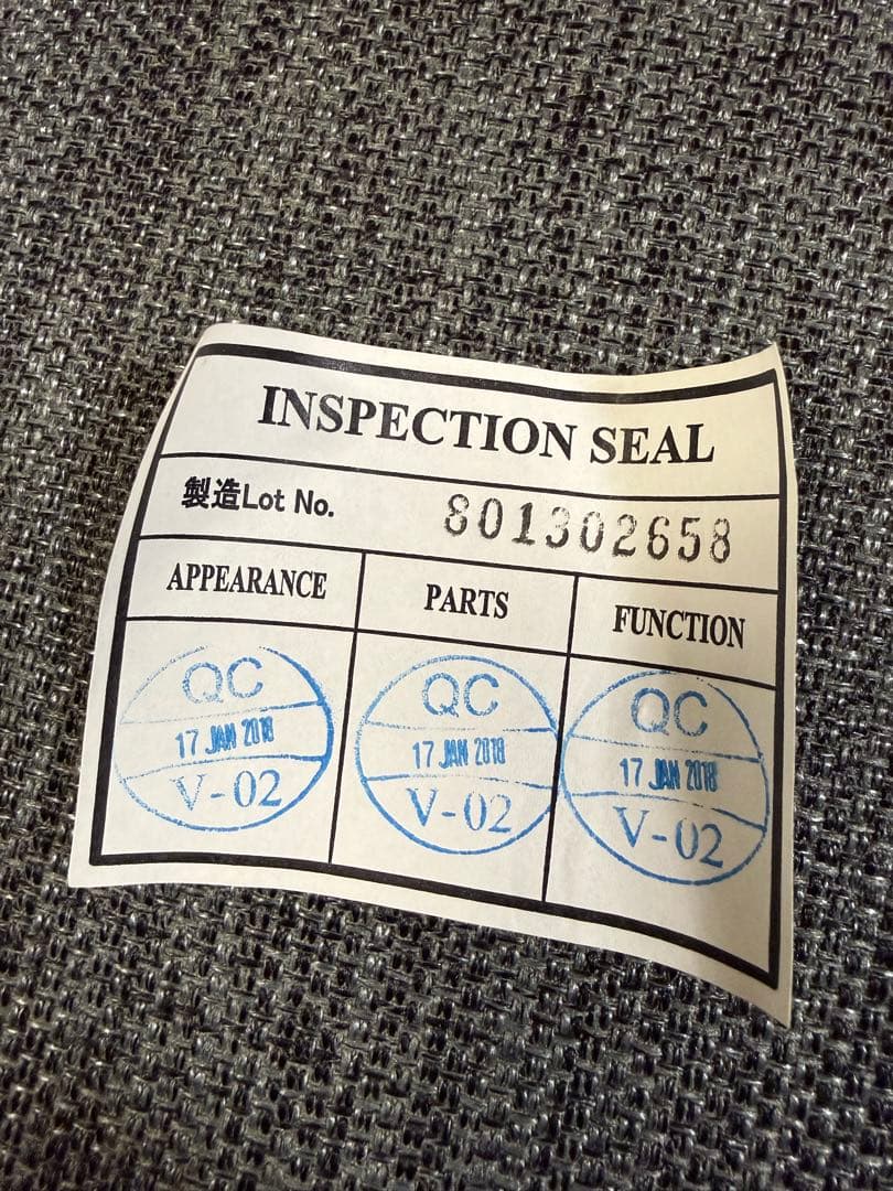 ニトリ　3人掛けソファー、オットマン