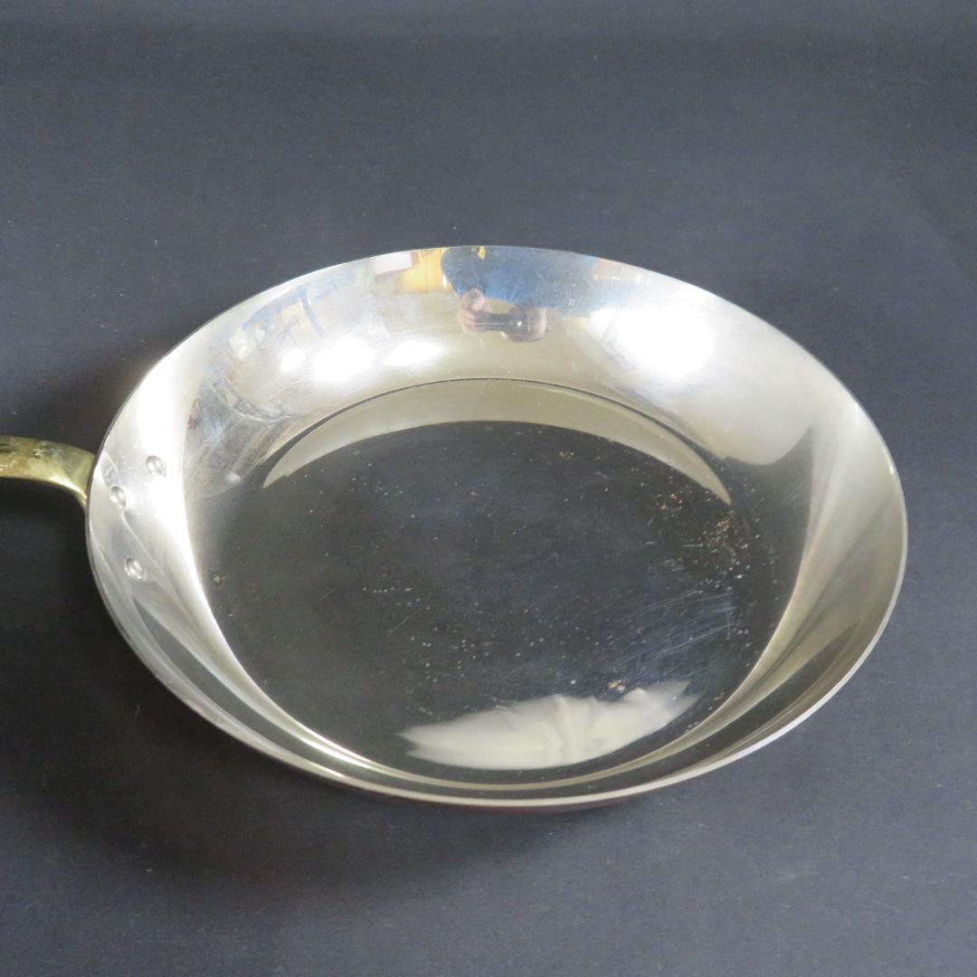 フライパン 銅 コッパー 銅器 銅製 高級品 調理 こだわり