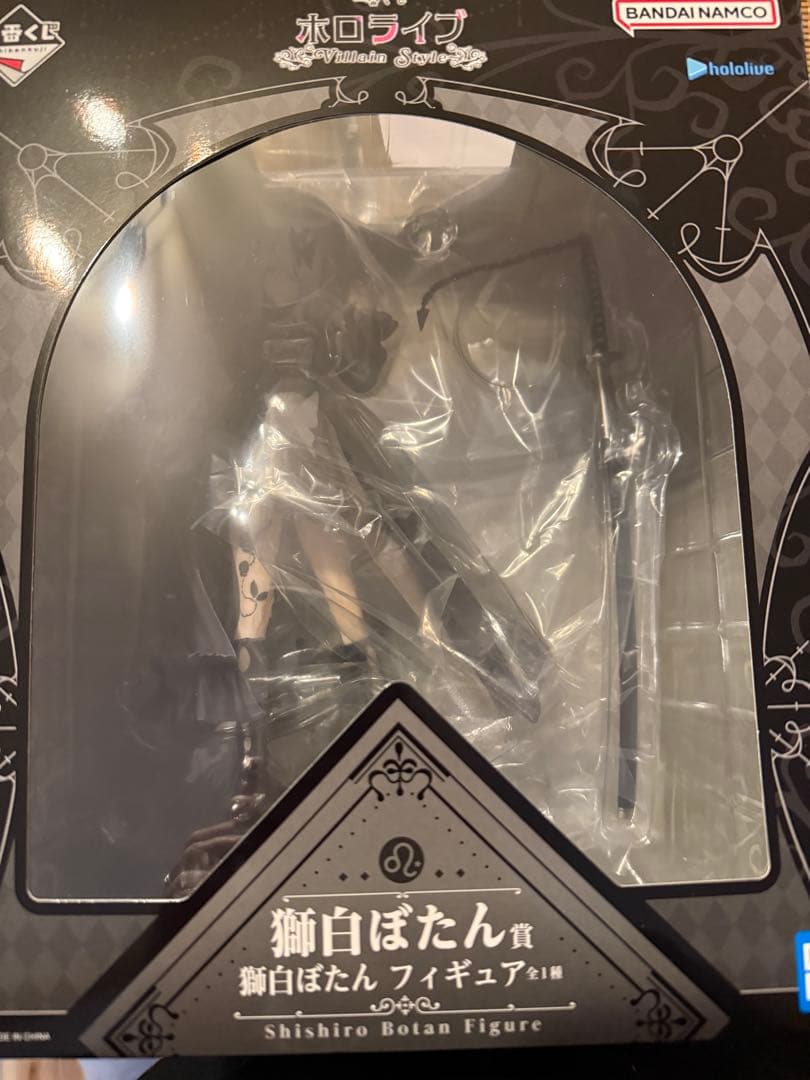 一番くじ ホロライブ ～Villain Style～ 獅白ぼたんセット - メルカリ