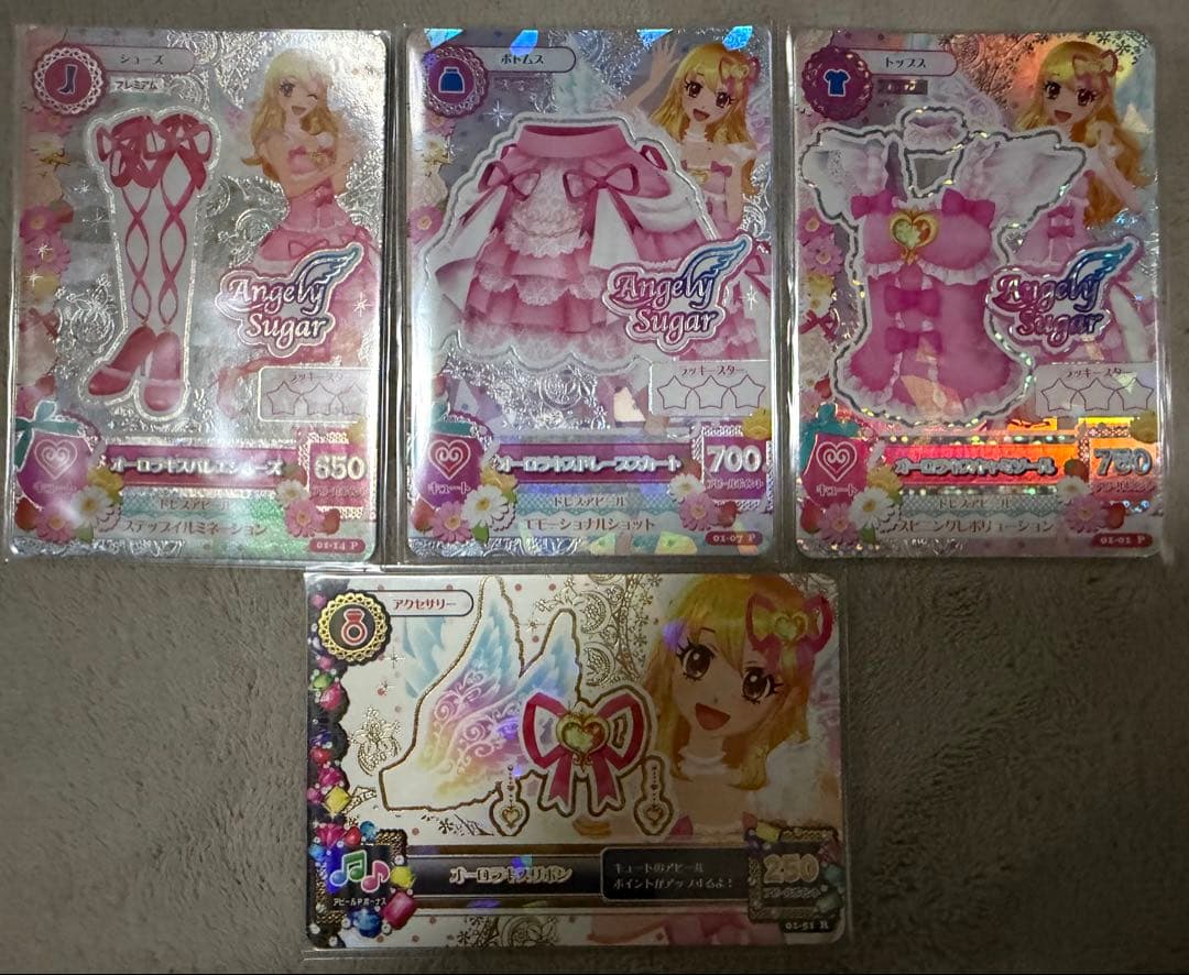 アイカツ 2013 第1弾 フルコンプリート 52枚セット