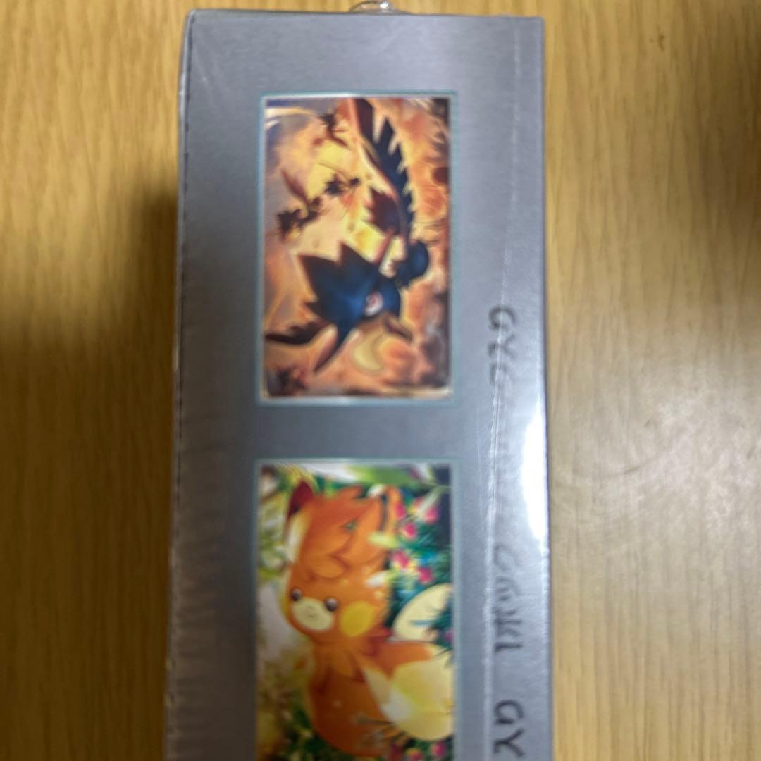 シュリンク付き シャイニートレジャーex - メルカリ