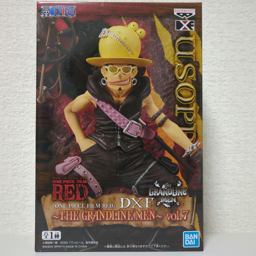 新品☆ワンピース フィギュアまとめ売り