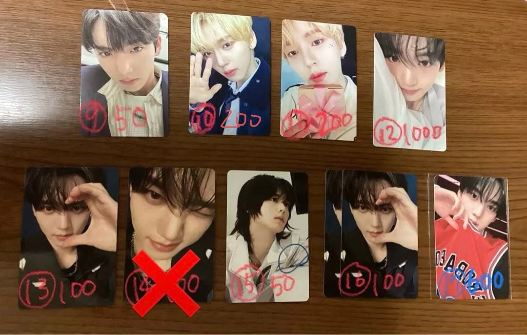 zerobaseone トレカ ゼベワン zb1 封入 特典