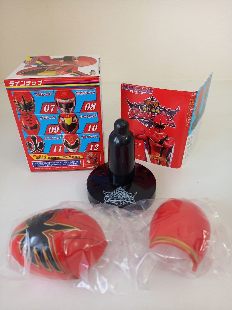 スーパー戦隊マスクコレクションⅢ 赤の伝説 8個セット - メルカリ