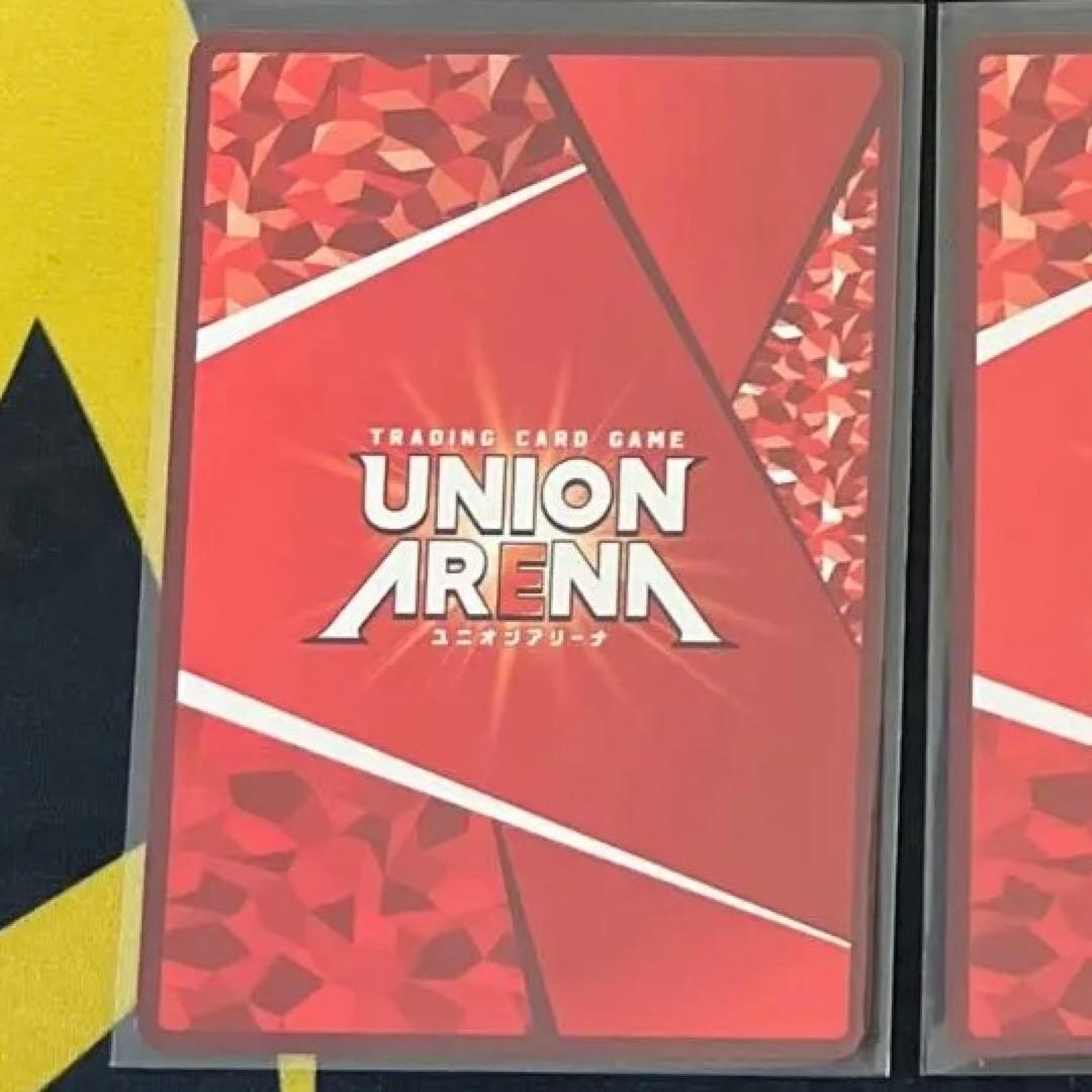 東京喰種 笛口雛実 パラレル×4 - メルカリ