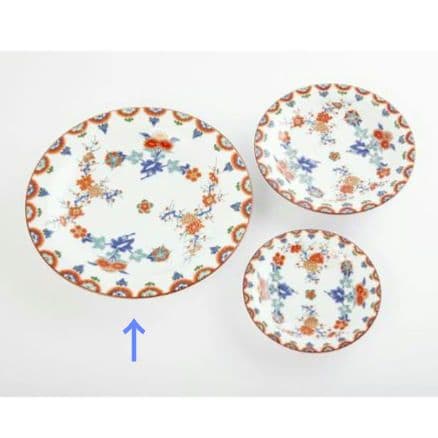 有田焼 其泉 賞美堂 金彩 色絵 梅菊文 和皿 中皿 6寸 18,5cm 5客揃