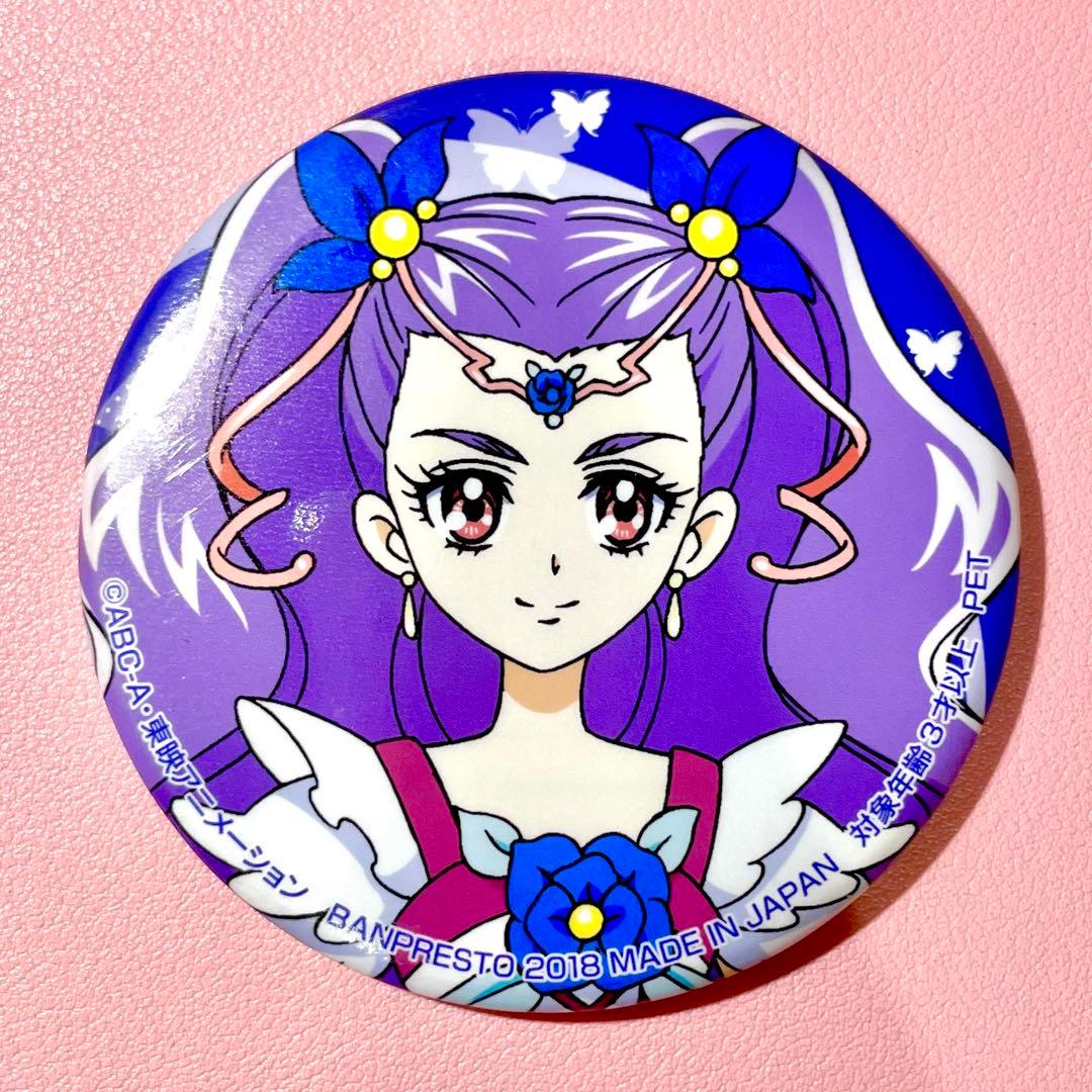 Yes!プリキュア5GoGo! セガ プライズ 缶バッジ ミルキィローズ - メルカリ