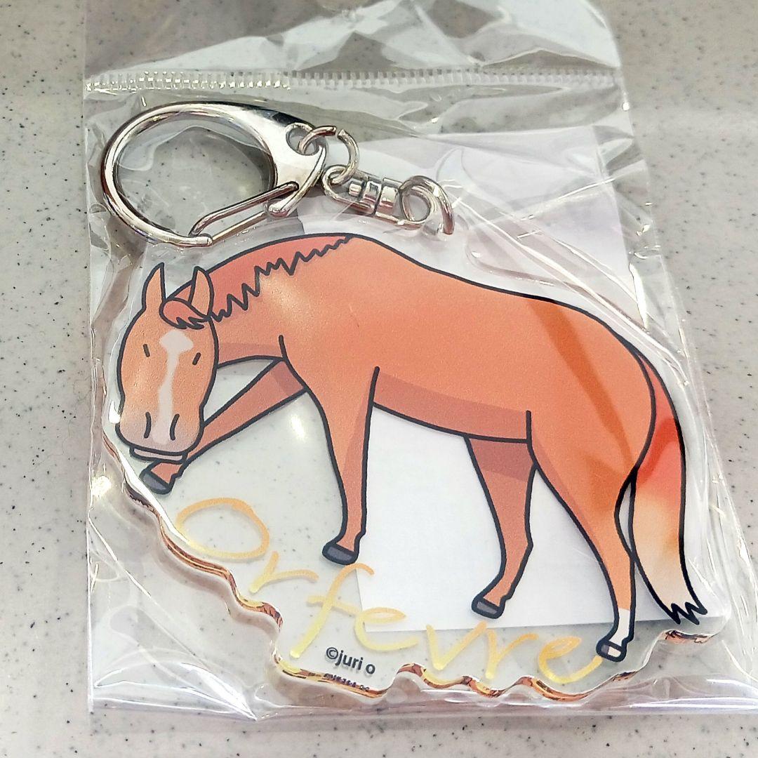 おがわじゅり馬シリーズアクリルキーホルダーオルフェーヴル - メルカリ
