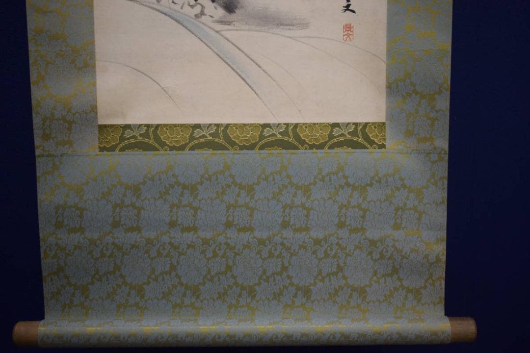 真作/景文/セキレイ/水鳥/小禽図/布袋屋掛軸HJ-870 - メルカリ