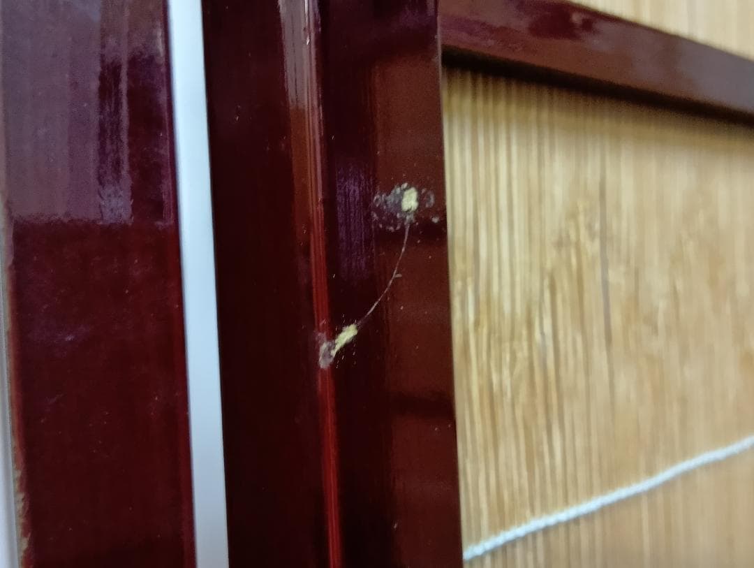 高級溜塗屏風「六瓢」四つ折り 御簾屏風 W47×4曲×H135