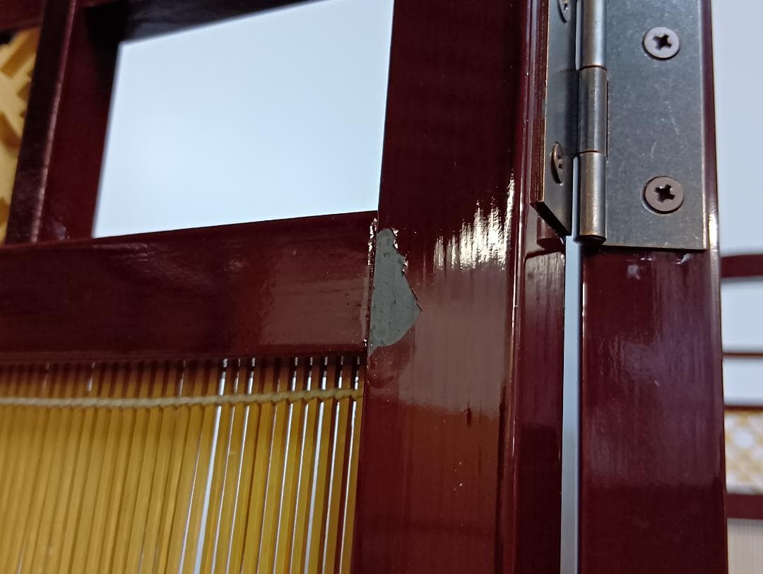 高級溜塗屏風「六瓢」四つ折り 御簾屏風 W47×4曲×H135