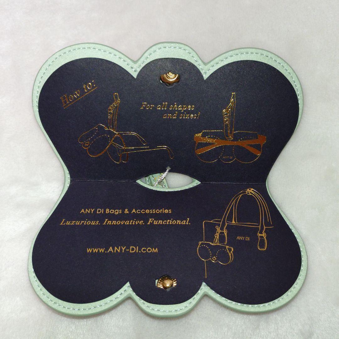 【新品未使用】ANY DI SunCover サングラスケース