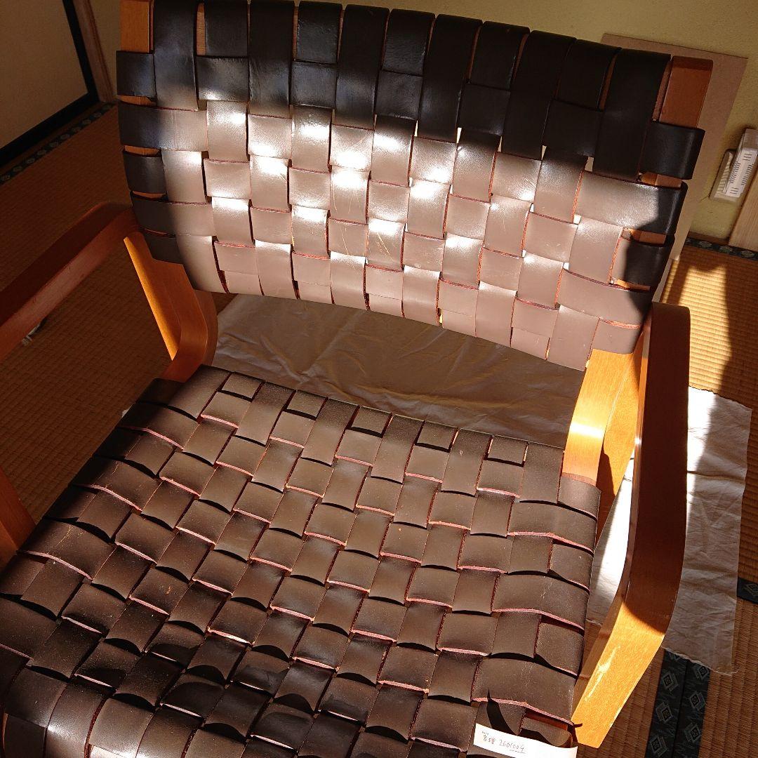 中古 アルフレックス NTチェア アームチェア 管理0004 - メルカリ