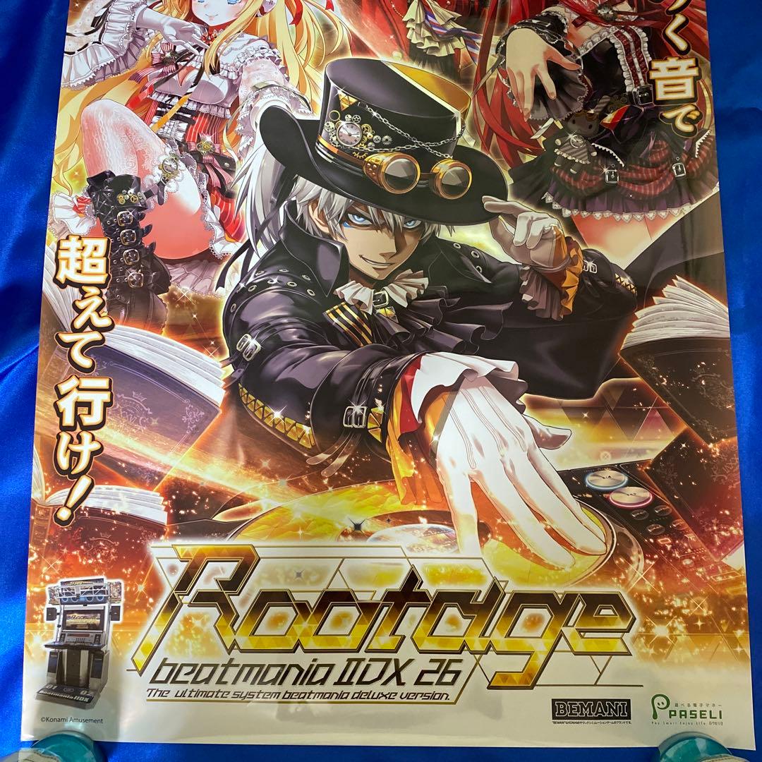 beatmania IIDX 26 ビートマニア B2ポスター KONAMI - メルカリ