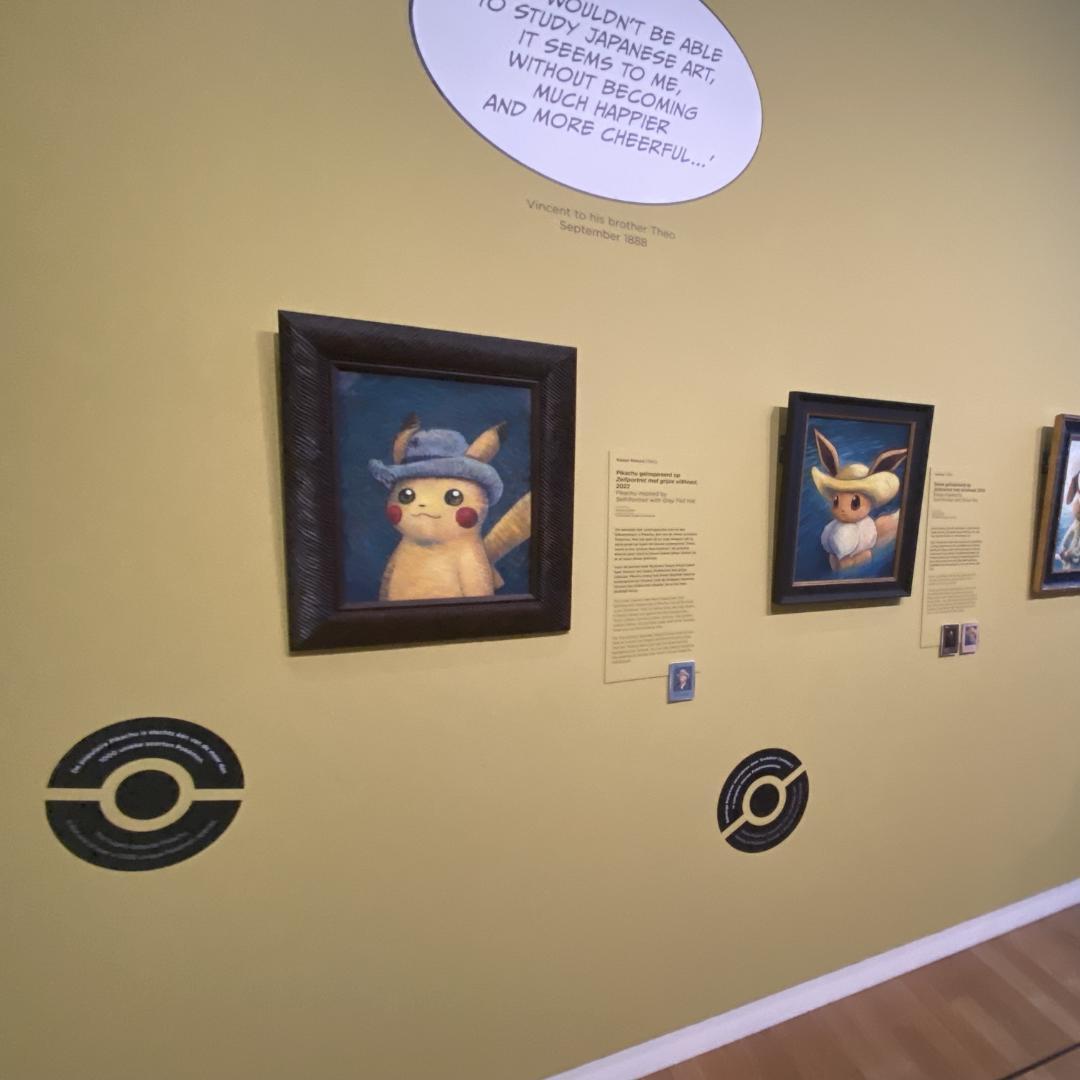 新品・美品・希少・アート】ポケモンゴッホ キマワリ ひまわり