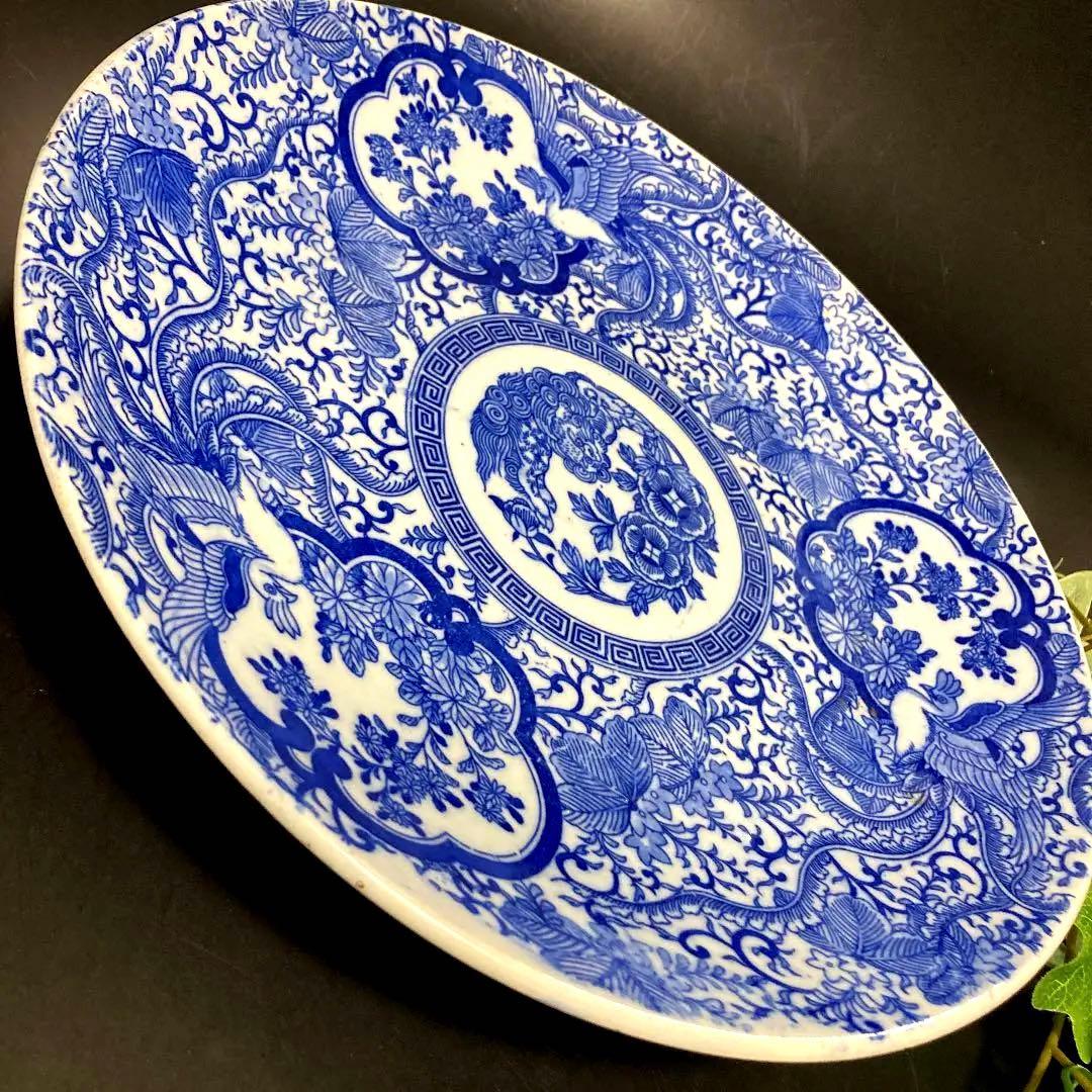 骨董品 古伊万里焼 染付 幻獣 雷文 花紋 大皿 絵皿有田焼 明治時代