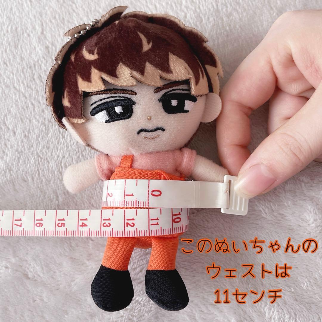 timelesz紛失防止ハーネス▷オーダーページ