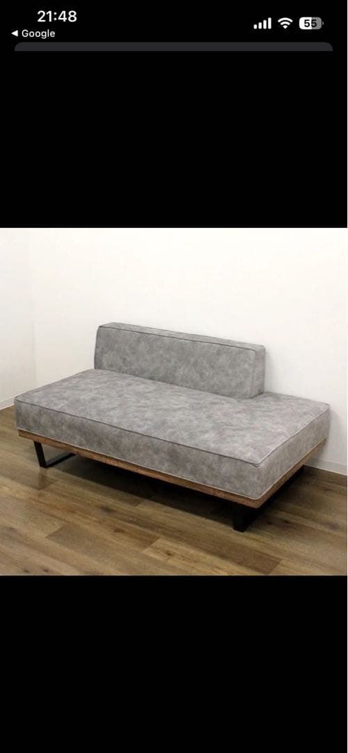 カウチタイプ ソファ グレー L字型　3人掛け