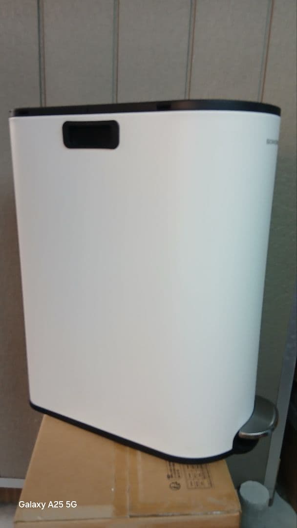 SONGMICS ゴミ箱 2分別 20L+30L