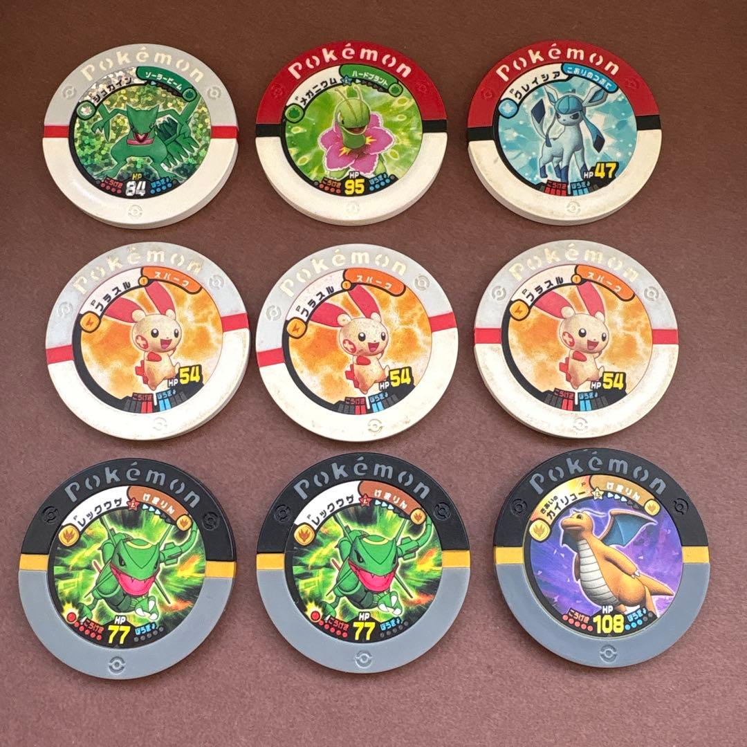 ポケモンバトリオ プロモ パック まとめ売り レックウザ カイリュー