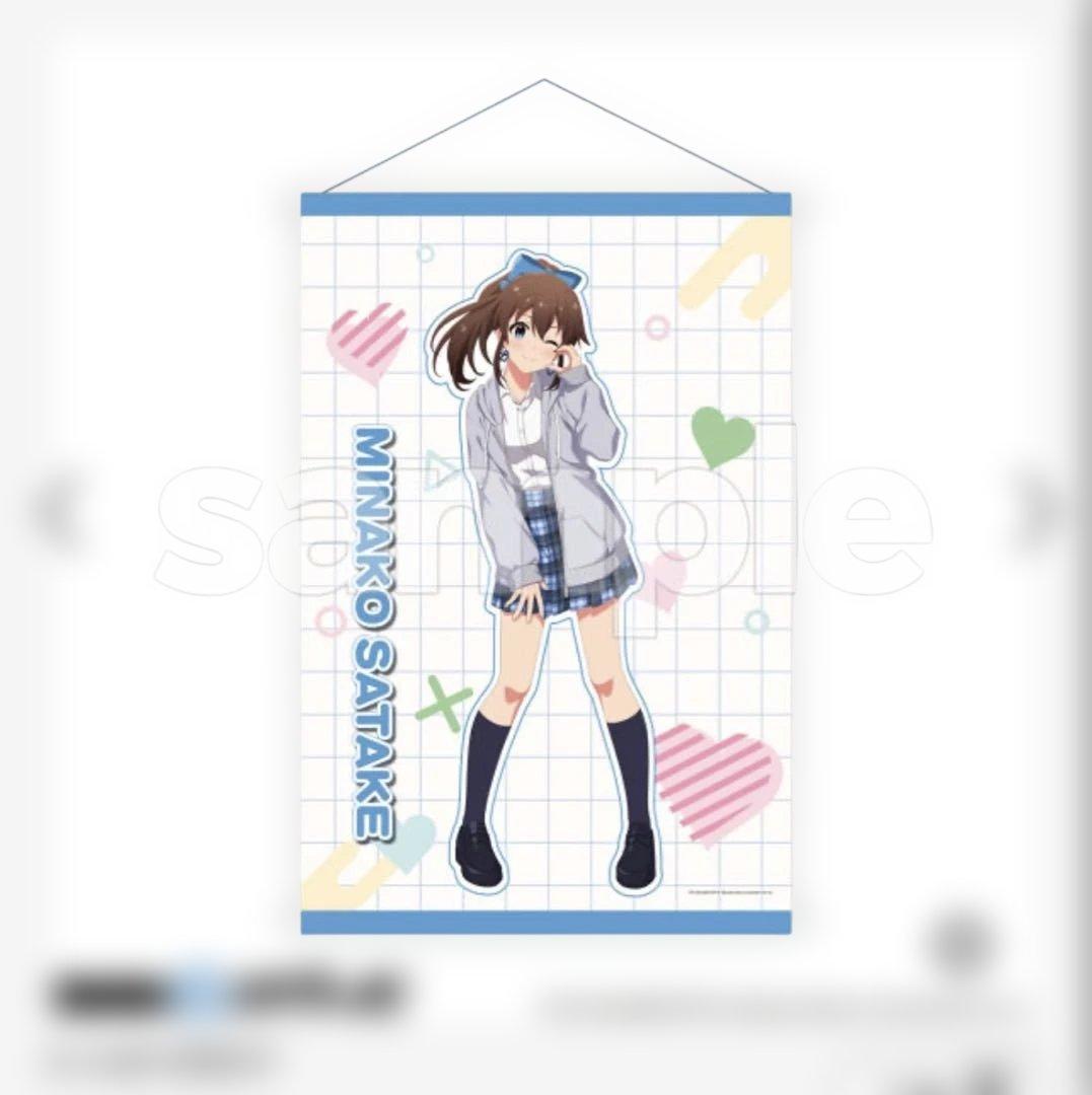 ミリオンライブ　スクラッチ　佐竹美奈子　タペストリー　缶バッジ　他