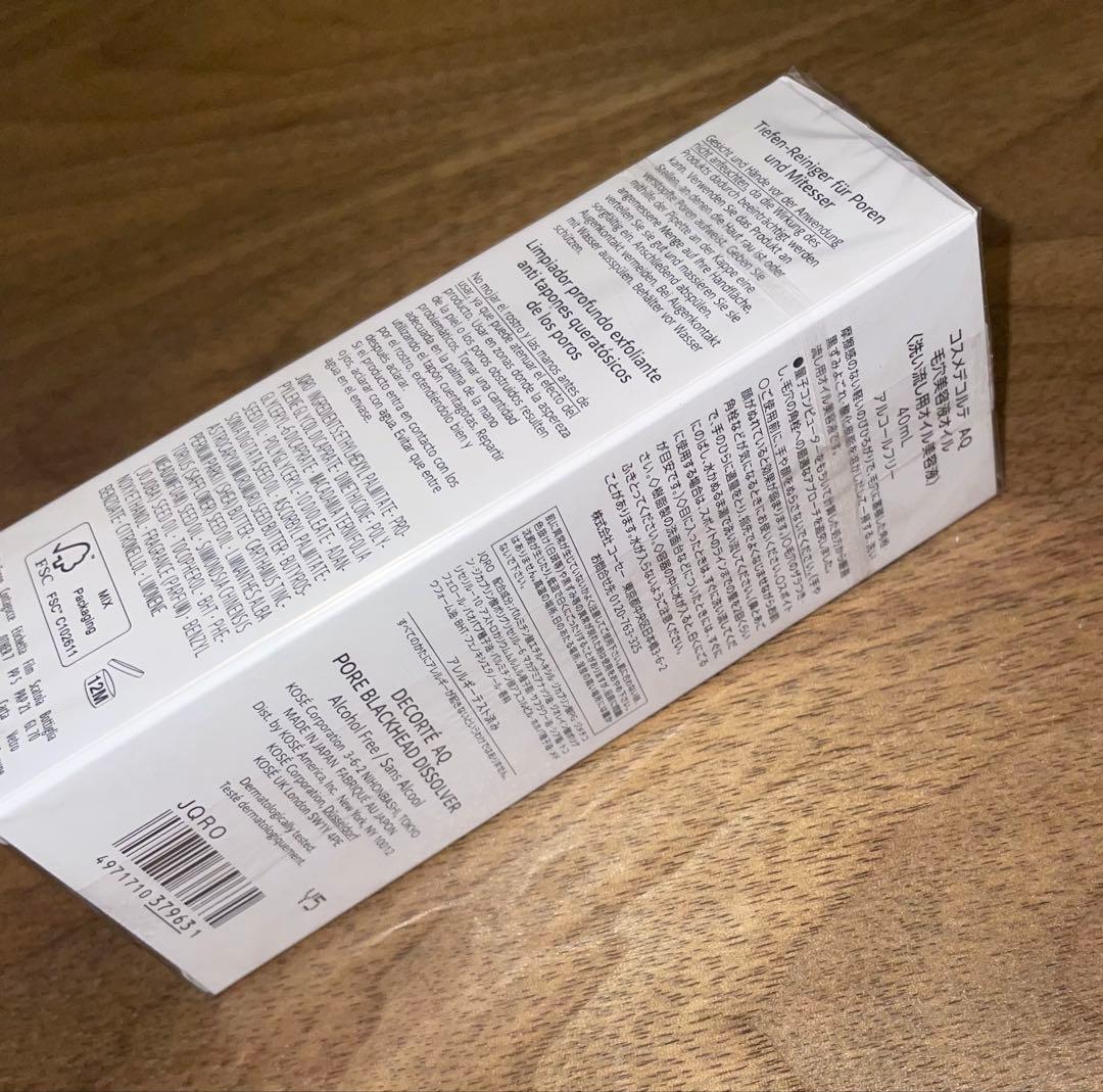 DECORTÉ AQ PORE BLACKHEAD DISSOLVER 40mL