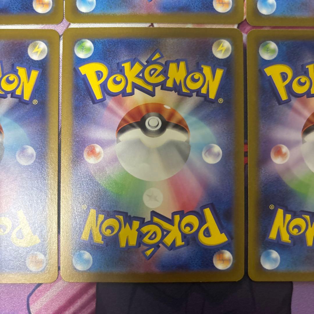 ミュウex SSR [SV4a 327/190] 「シャイニートレジャーex」