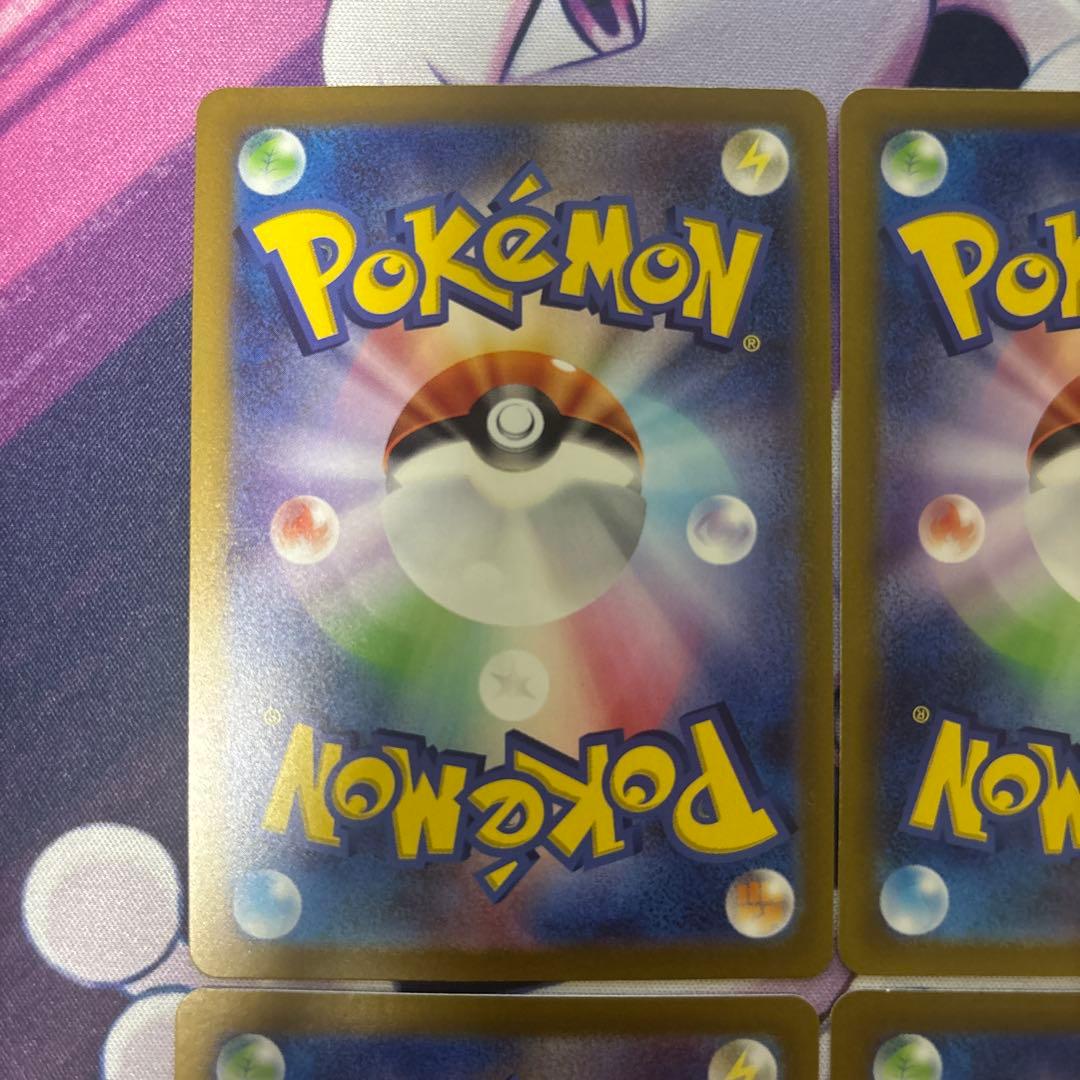 ミュウex SSR [SV4a 327/190] 「シャイニートレジャーex」