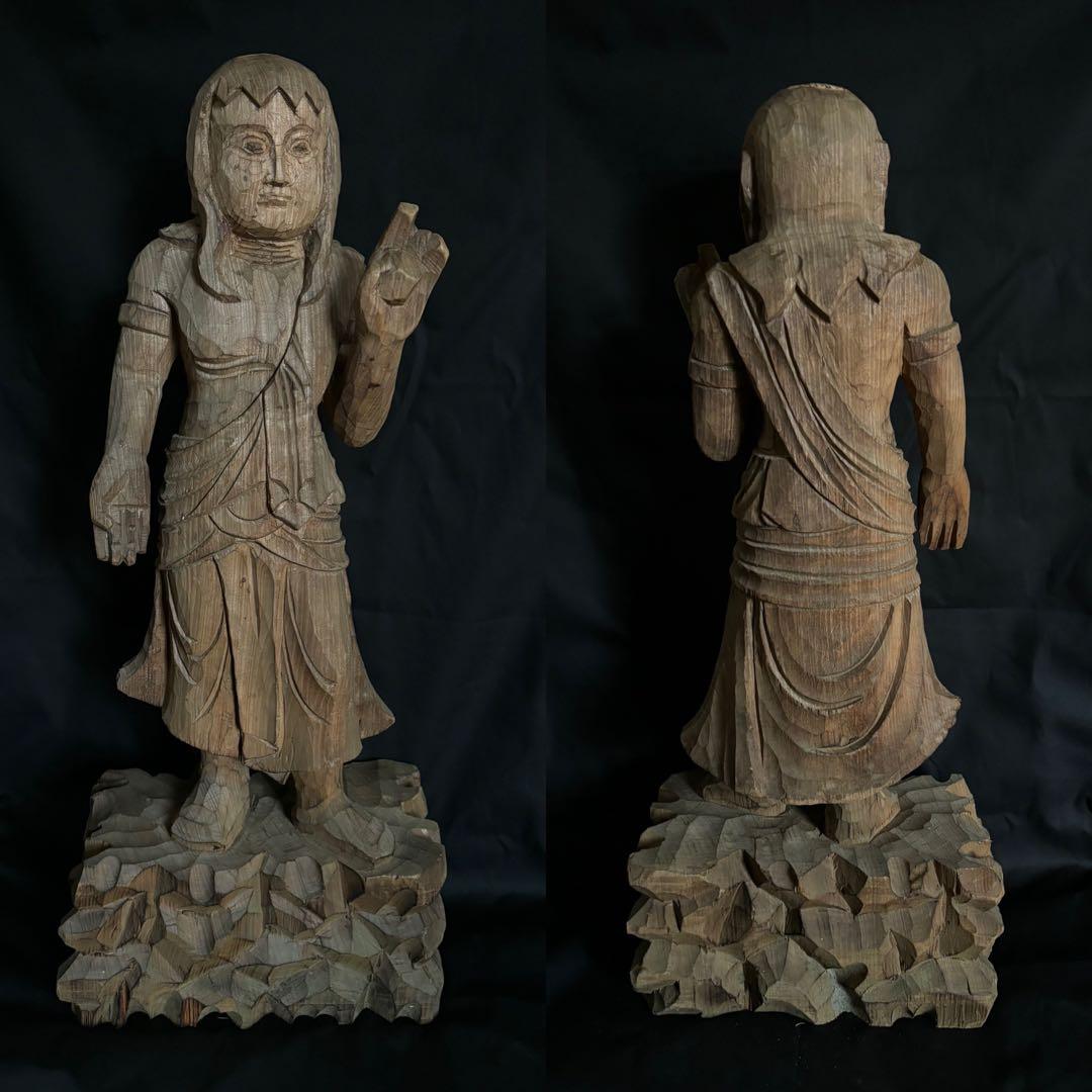 木彫 時代 仏像 70cm 菩薩立像 観音立像 仏教美術 木製 聖徳太子