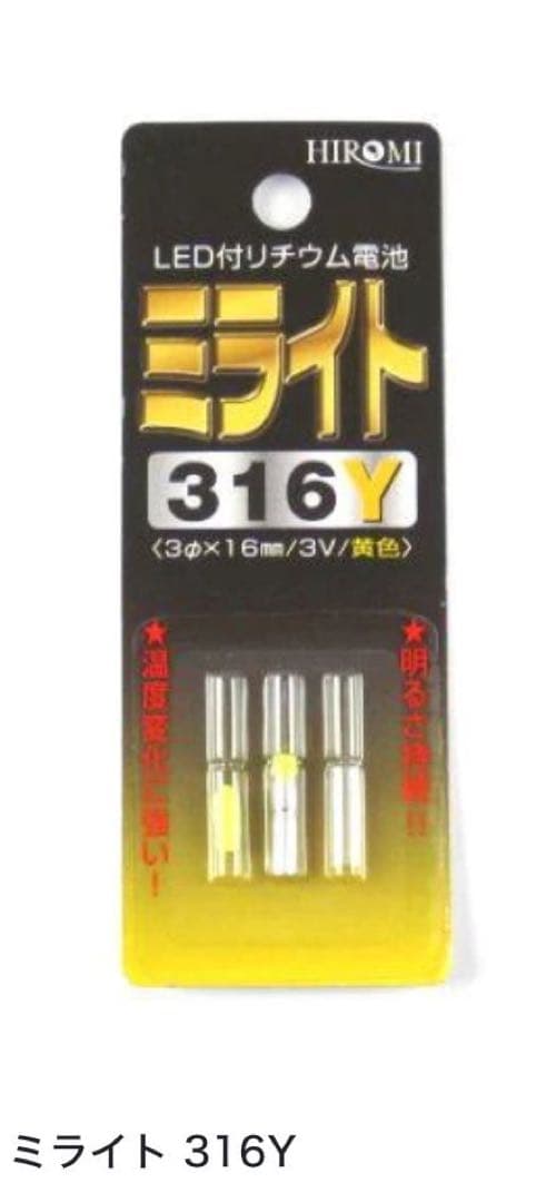 【全塗装】HMM ディバイソン　ゾイド　ZOIDS【完成品】