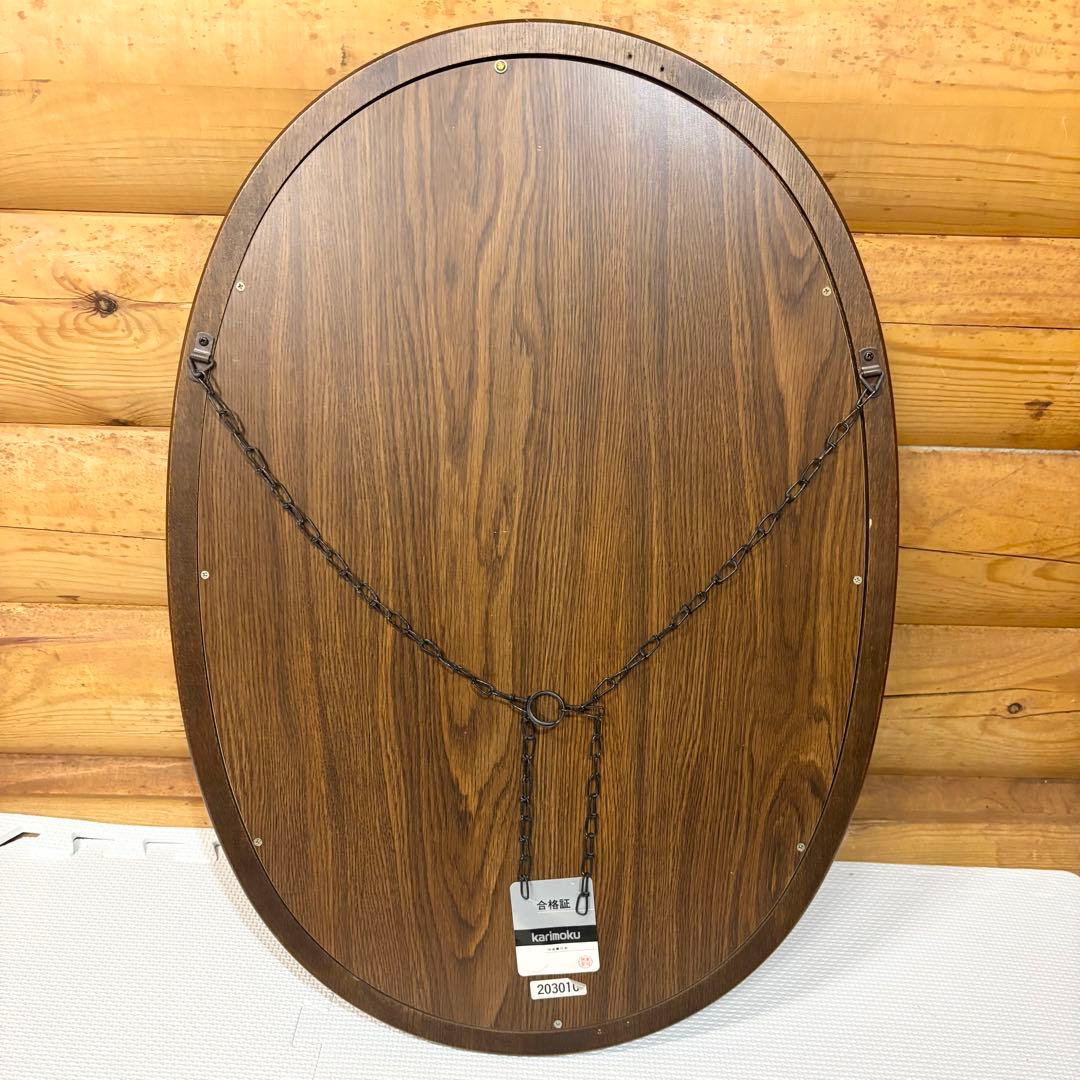 【希少】カリモク karinoku オーバル ウォールミラー 壁掛け鏡