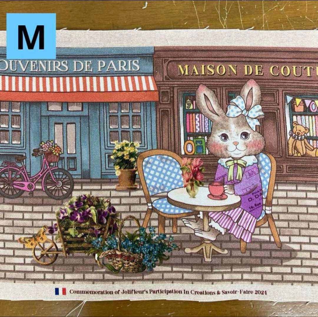 ジョリーフルール マイリトルテイラー 神戸素材博 Part2セミオーダー⑪