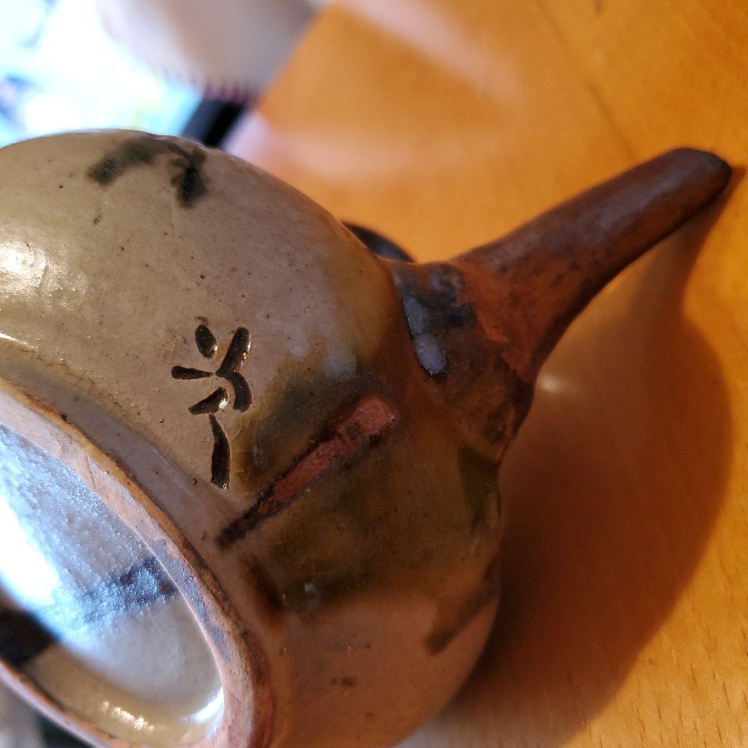 ⭐人間国宝☆金城次郎作品